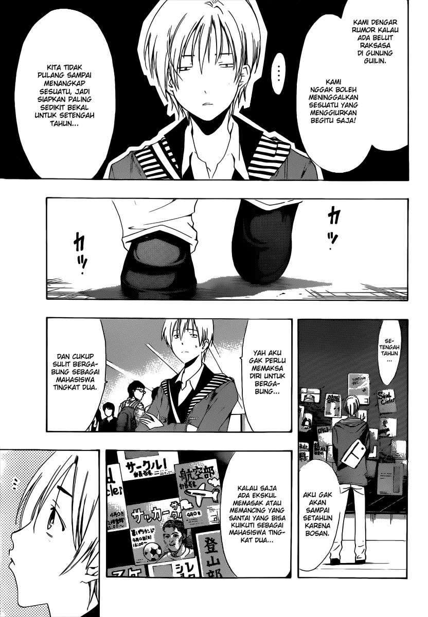 Kimi no Iru Machi Bab 180 halaman 12