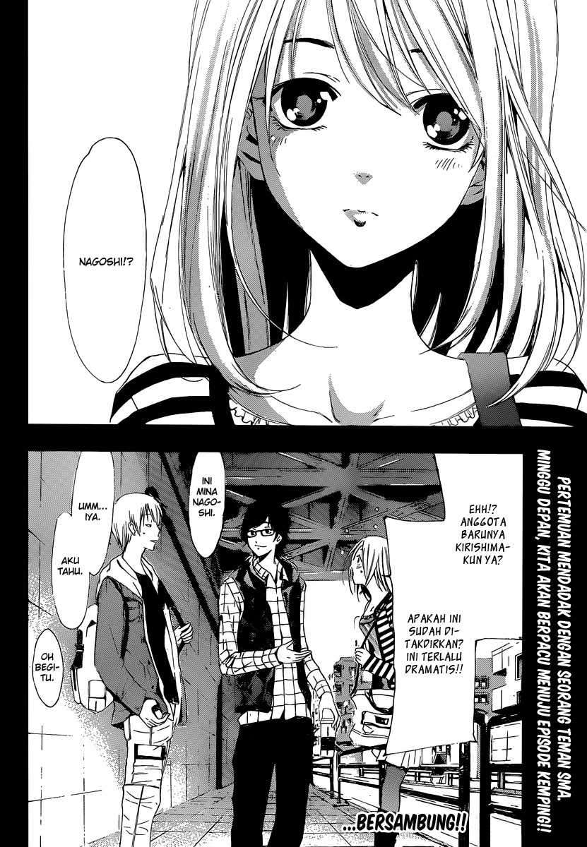 Kimi no Iru Machi Bab 180 halaman 21