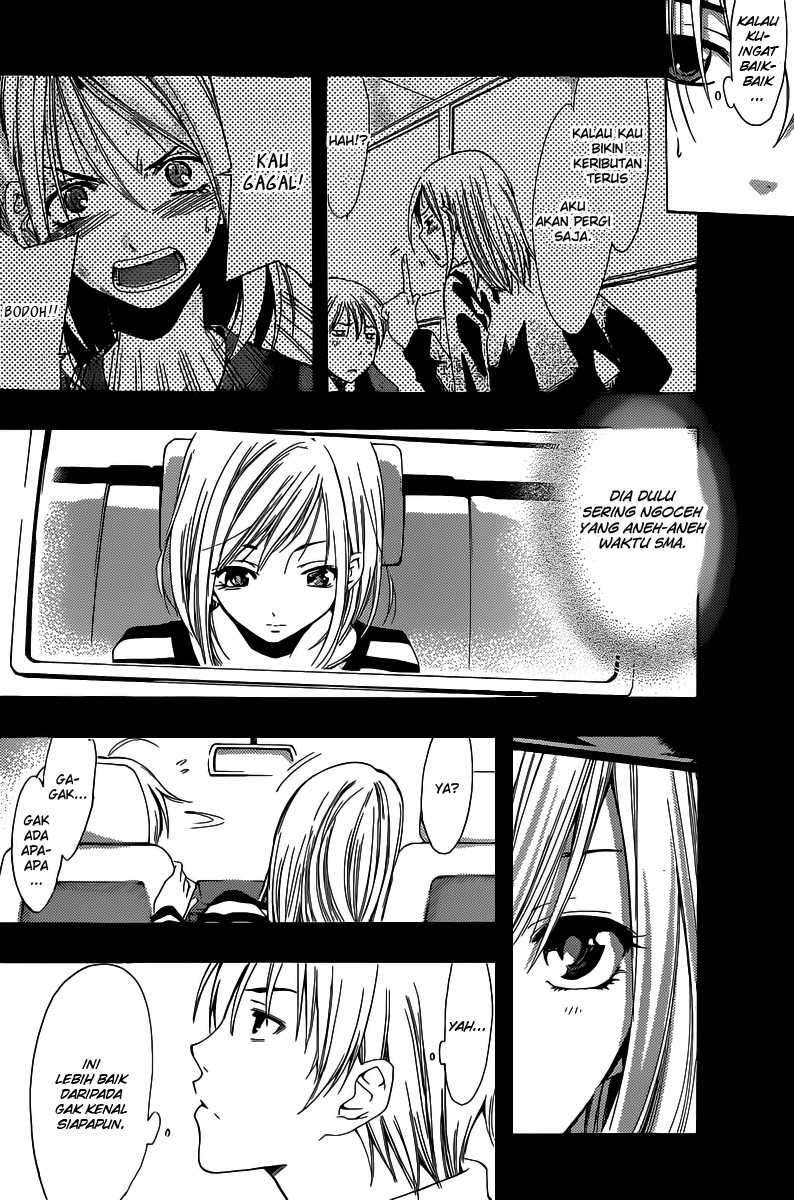 Kimi no Iru Machi chapter 181 halaman 2