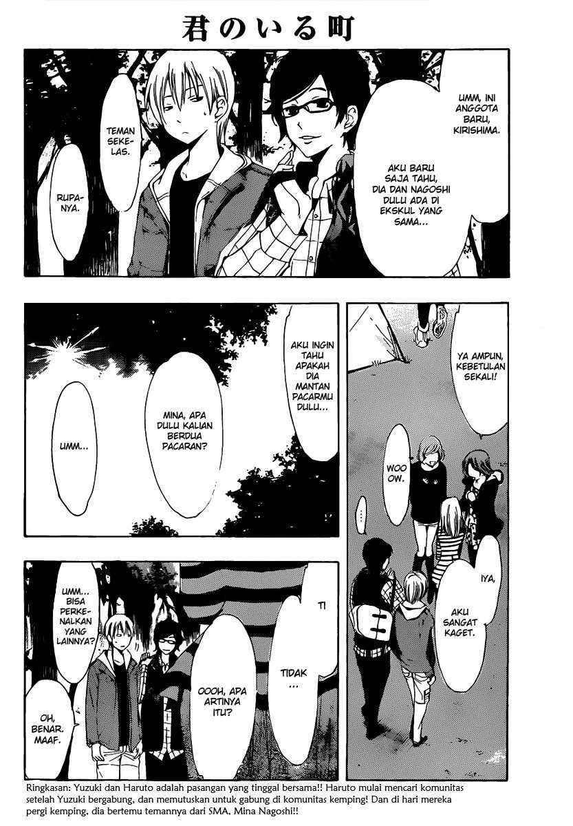 Kimi no Iru Machi chapter 181 halaman 5