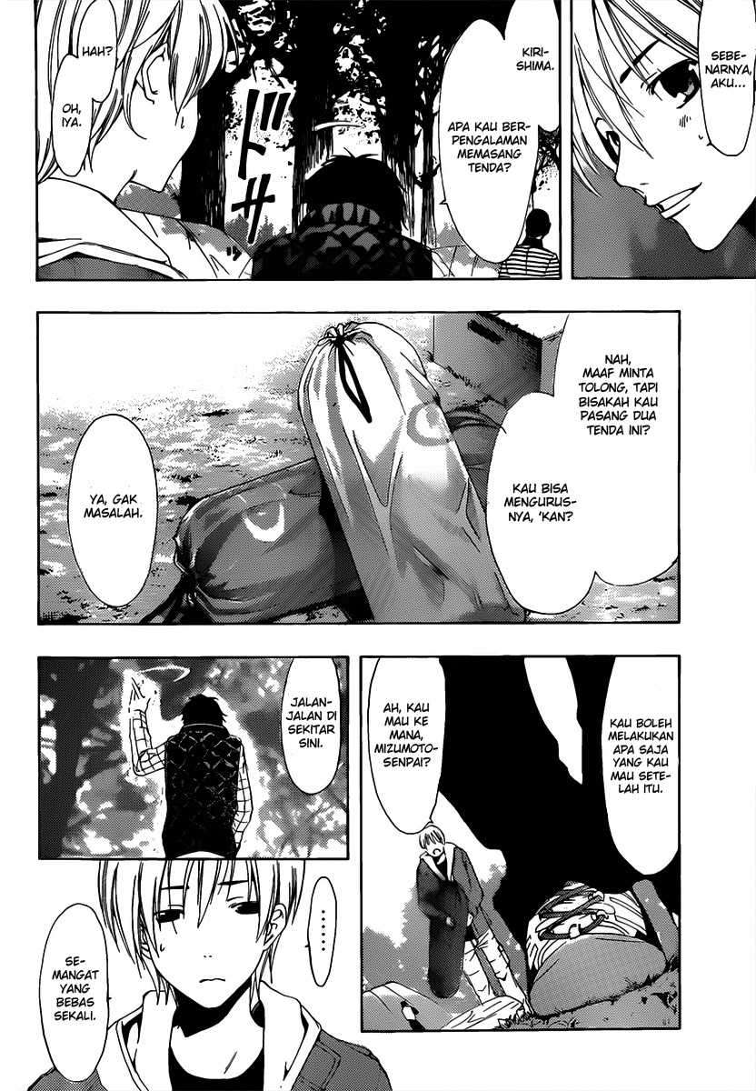 Kimi no Iru Machi chapter 181 halaman 7