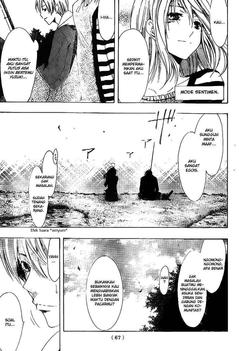 Kimi no Iru Machi chapter 181 halaman 12