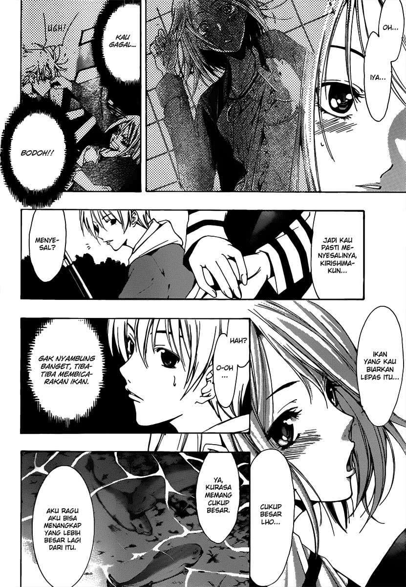 Kimi no Iru Machi chapter 181 halaman 15