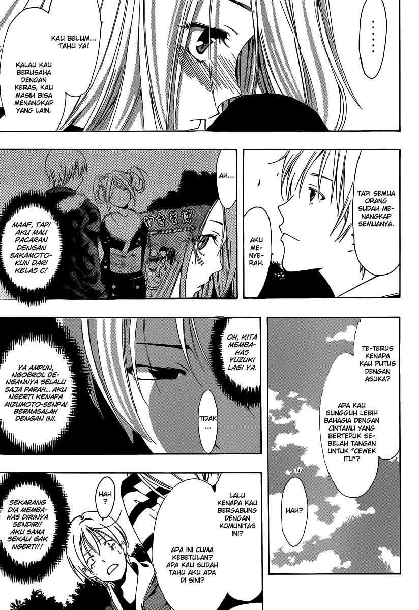 Kimi no Iru Machi chapter 181 halaman 16