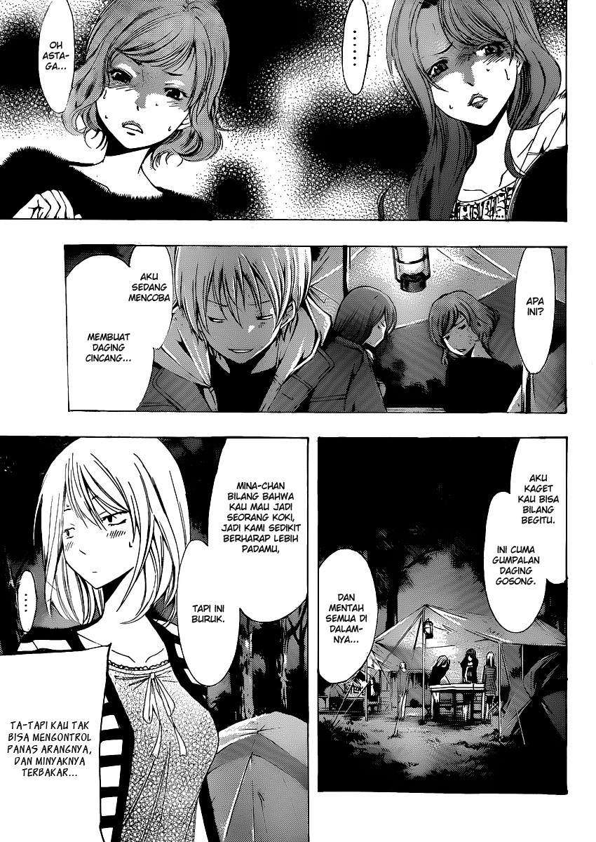 Kimi no Iru Machi chapter 182 halaman 4