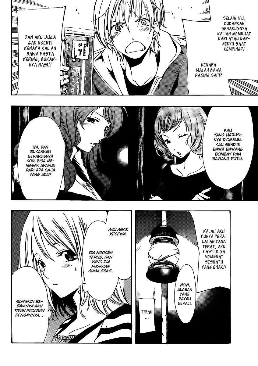 Kimi no Iru Machi chapter 182 halaman 5