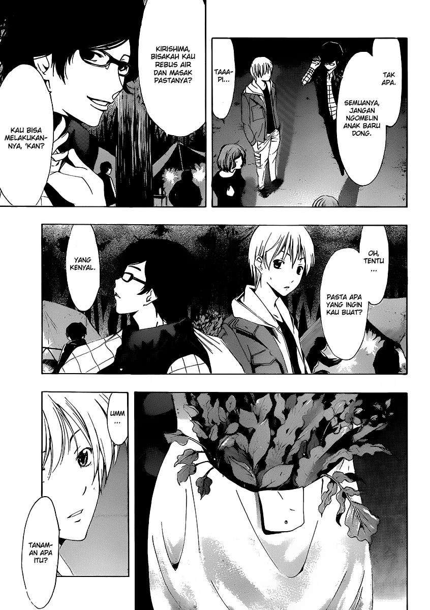 Kimi no Iru Machi chapter 182 halaman 6