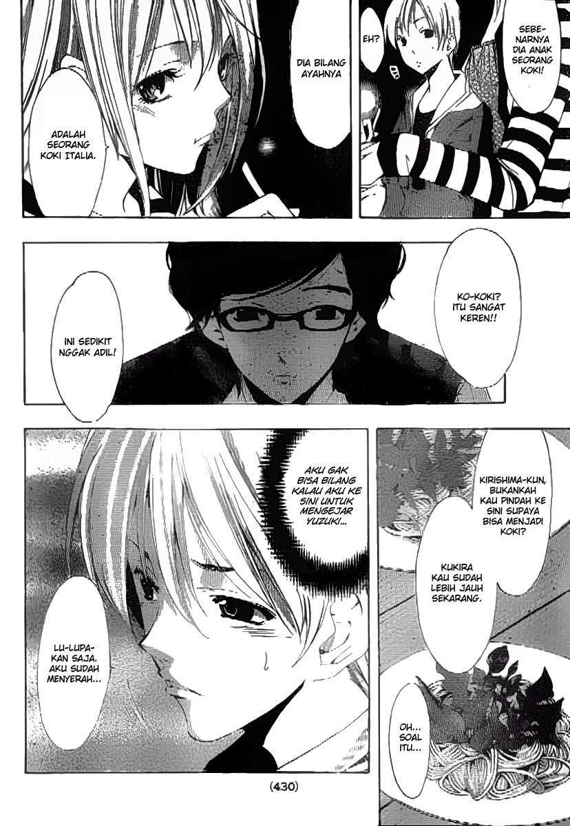 Kimi no Iru Machi chapter 182 halaman 9