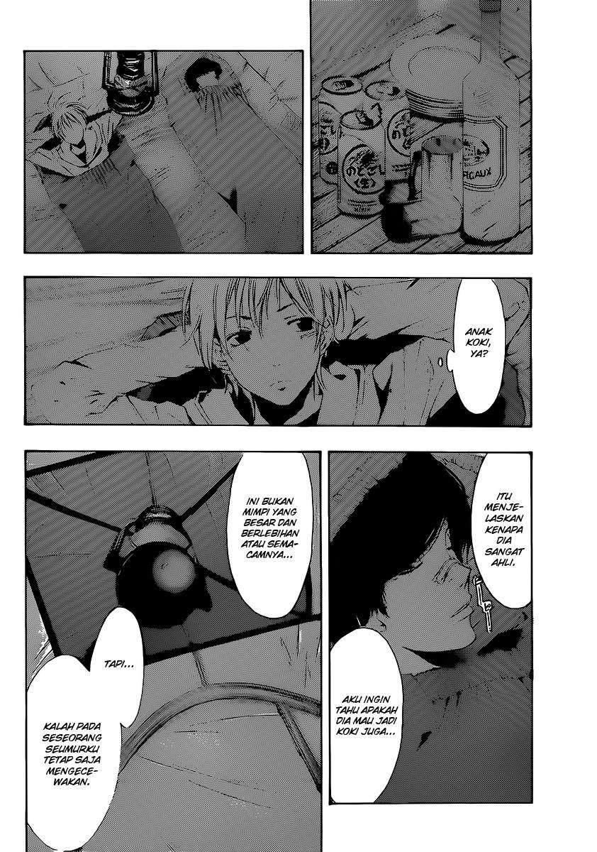 Kimi no Iru Machi chapter 182 halaman 11