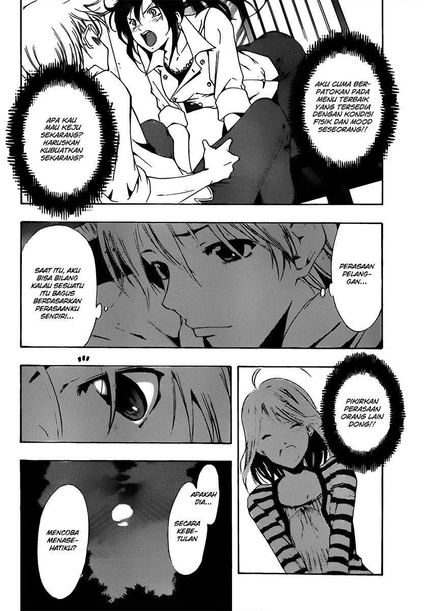 Kimi no Iru Machi chapter 182 halaman 13