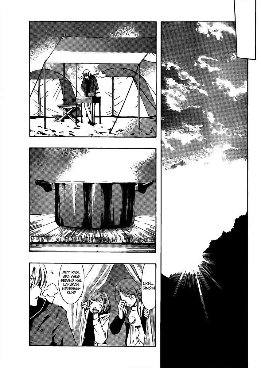 Kimi no Iru Machi chapter 182 halaman 14