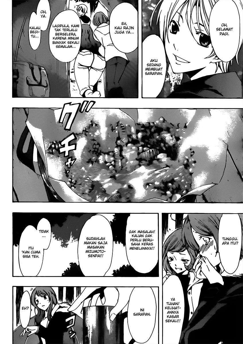 Kimi no Iru Machi chapter 182 halaman 15