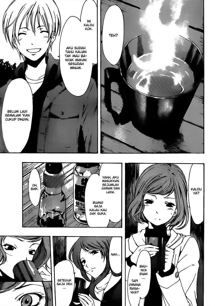 Kimi no Iru Machi chapter 182 halaman 16