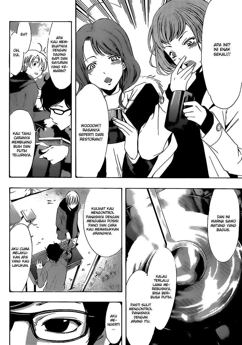 Kimi no Iru Machi chapter 182 halaman 17