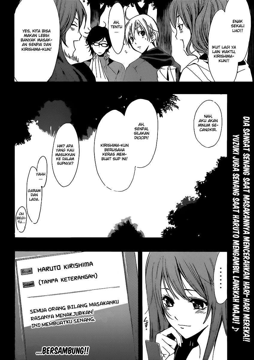 Kimi no Iru Machi chapter 182 halaman 19