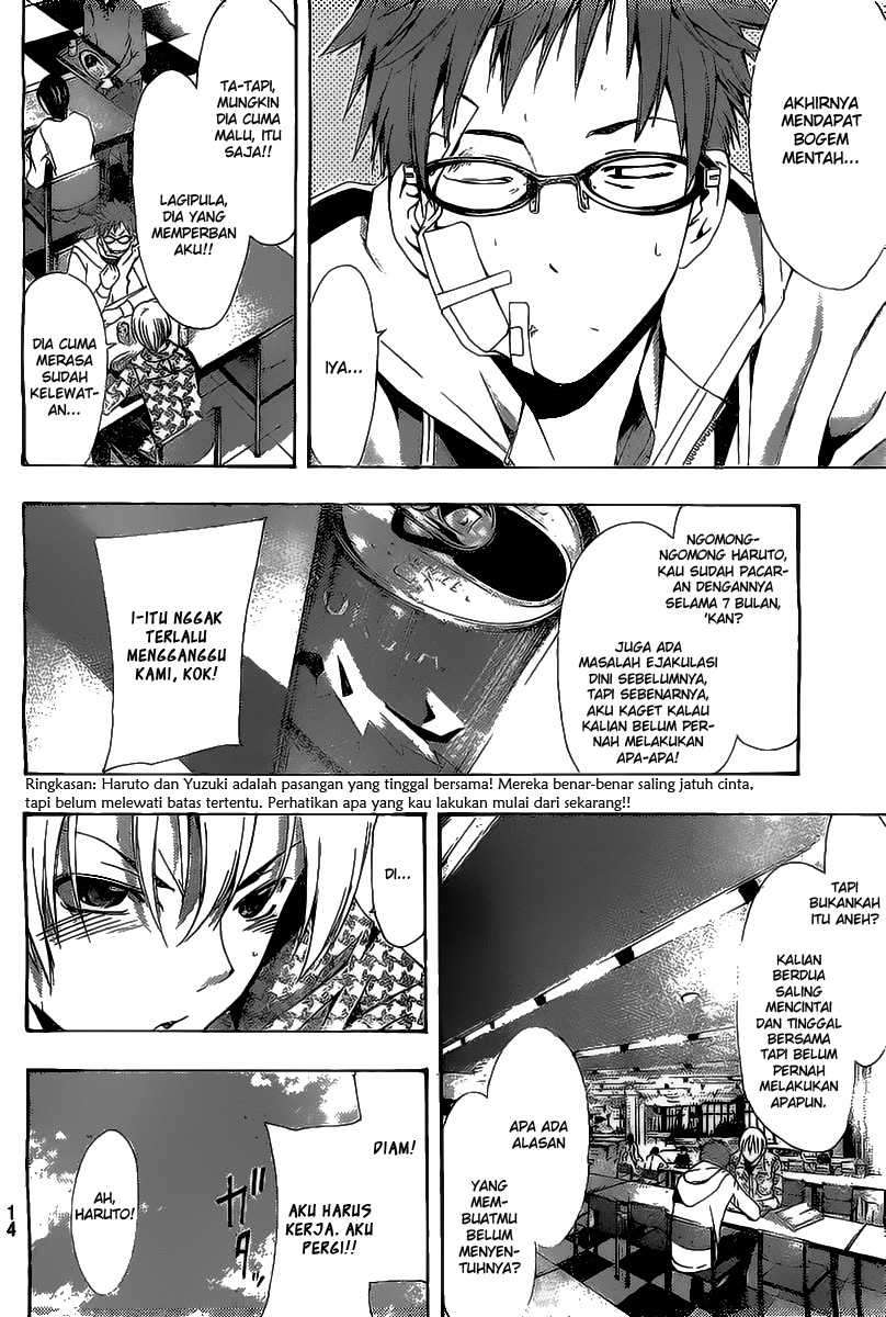 Kimi no Iru Machi Bab 183 halaman 4