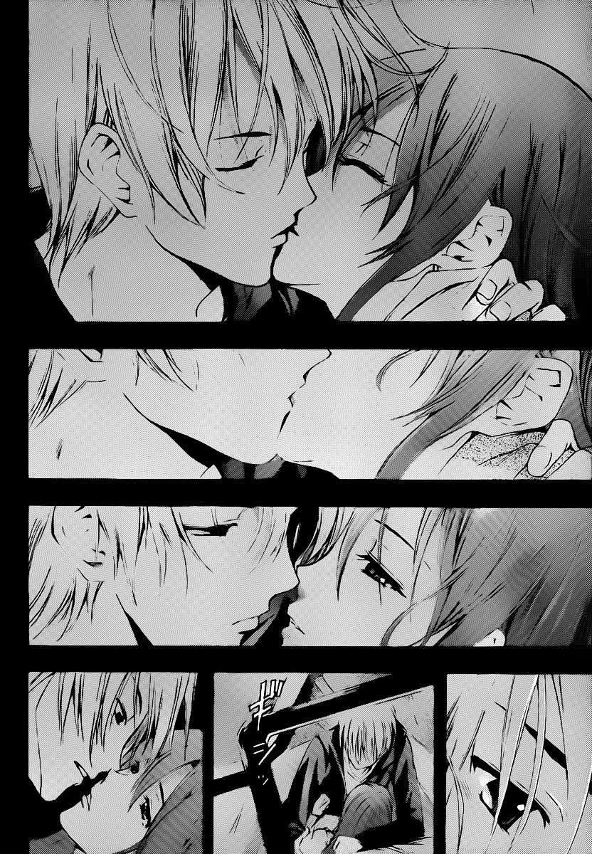 Kimi no Iru Machi Bab 183 halaman 15