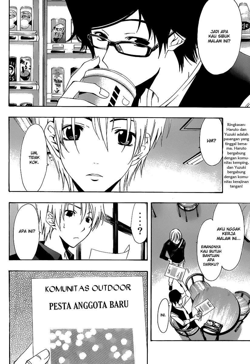 Kimi no Iru Machi Bab 184 halaman 3