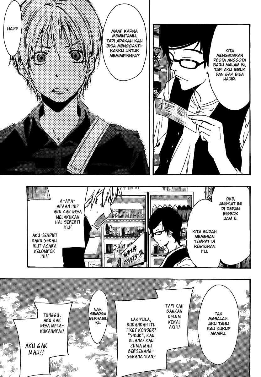 Kimi no Iru Machi Bab 184 halaman 4