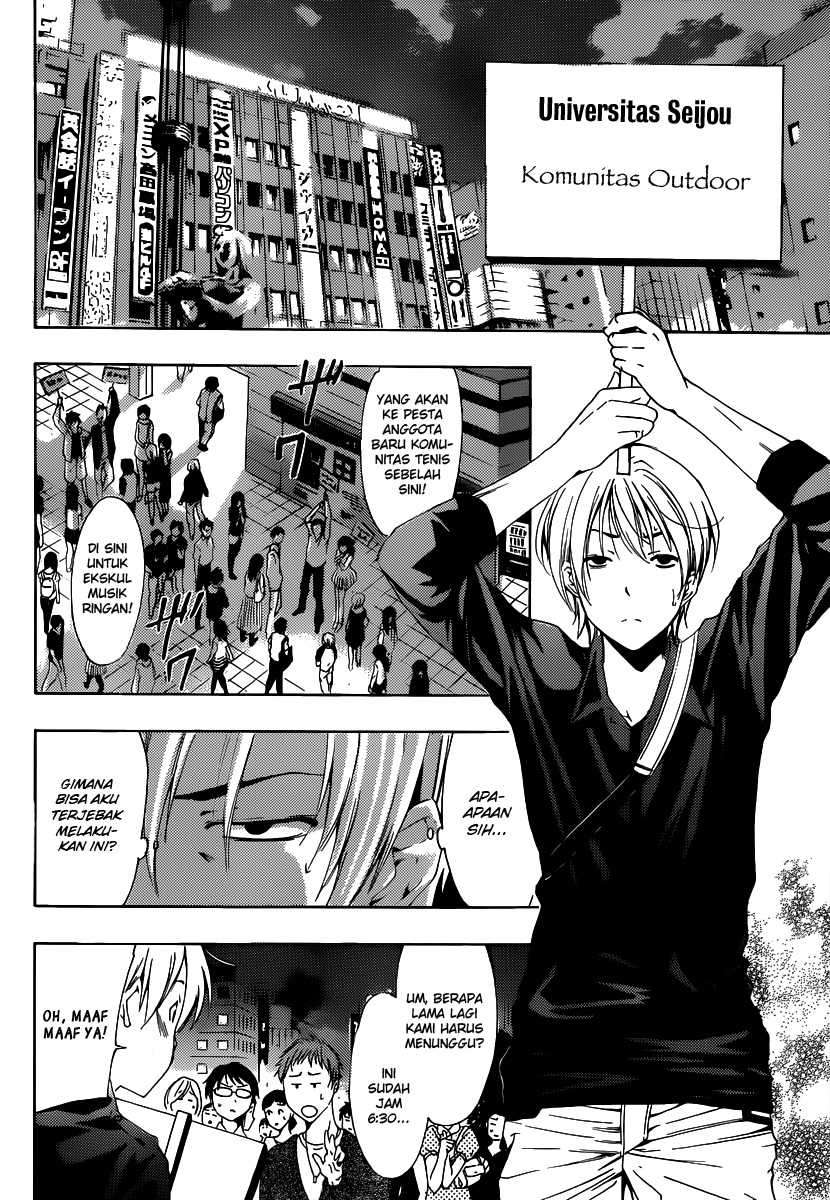 Kimi no Iru Machi Bab 184 halaman 5