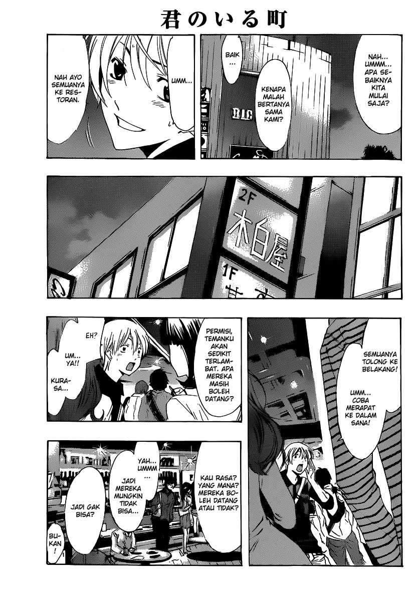 Kimi no Iru Machi Bab 184 halaman 6
