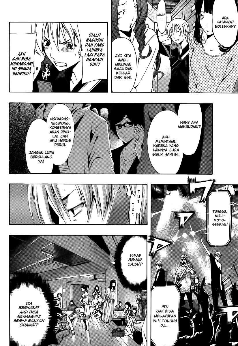 Kimi no Iru Machi Bab 184 halaman 7