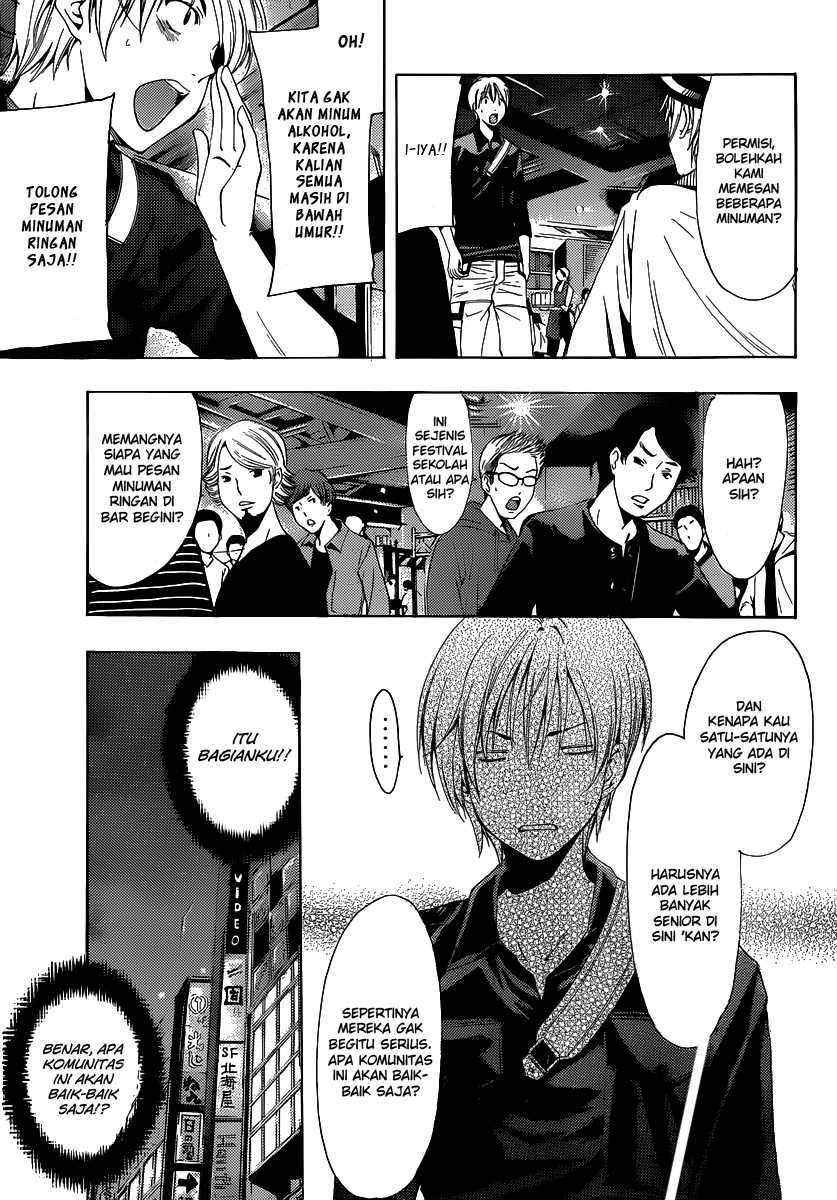 Kimi no Iru Machi Bab 184 halaman 8