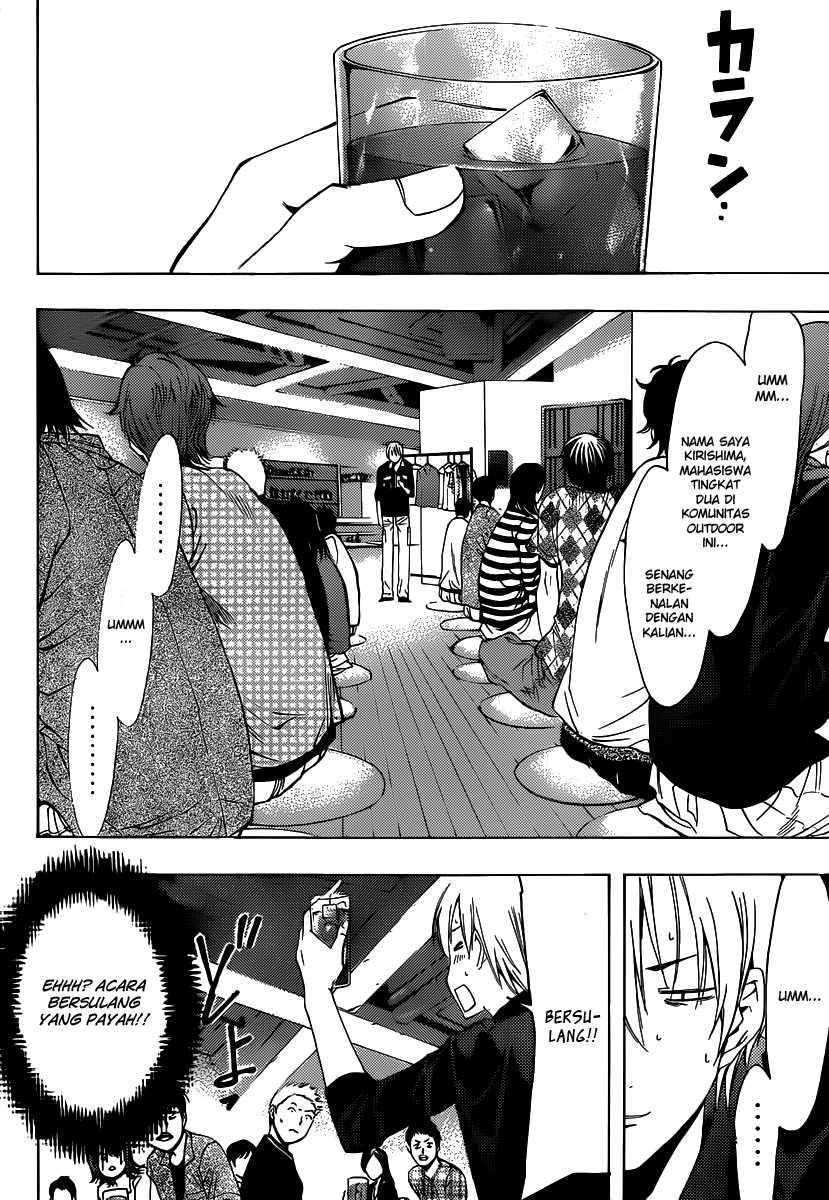 Kimi no Iru Machi Bab 184 halaman 9