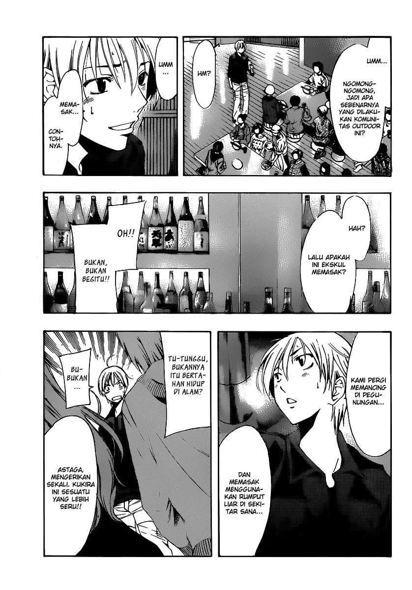 Kimi no Iru Machi Bab 184 halaman 10