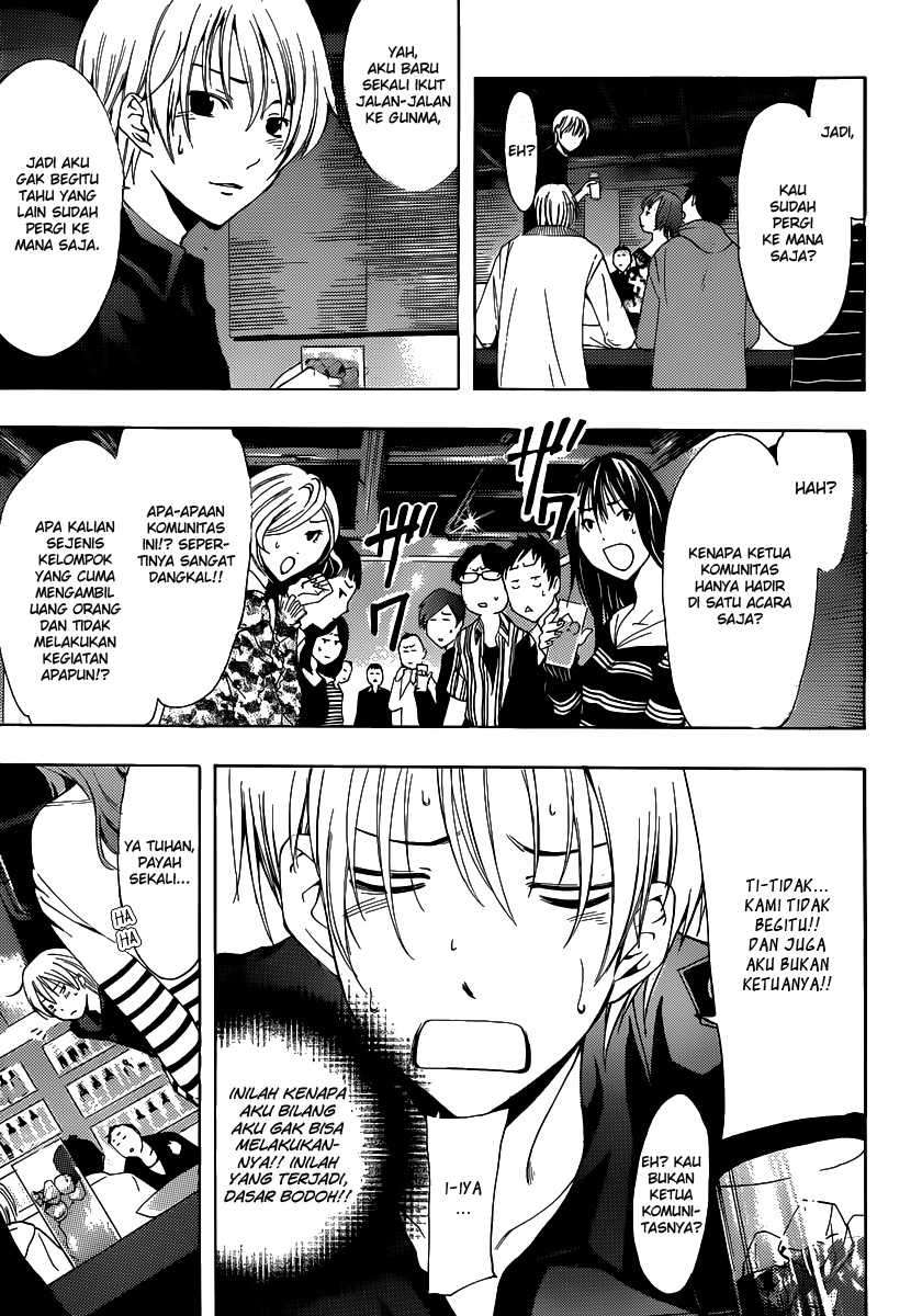 Kimi no Iru Machi Bab 184 halaman 12