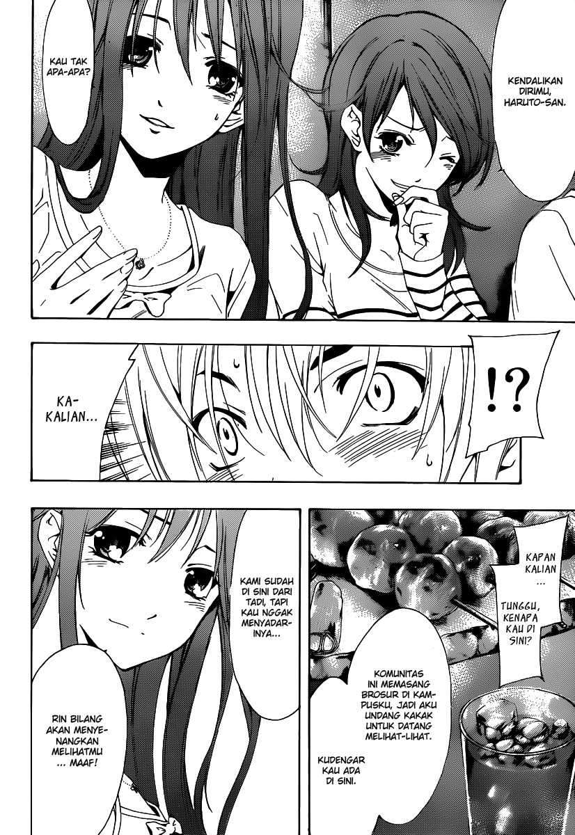 Kimi no Iru Machi Bab 184 halaman 13