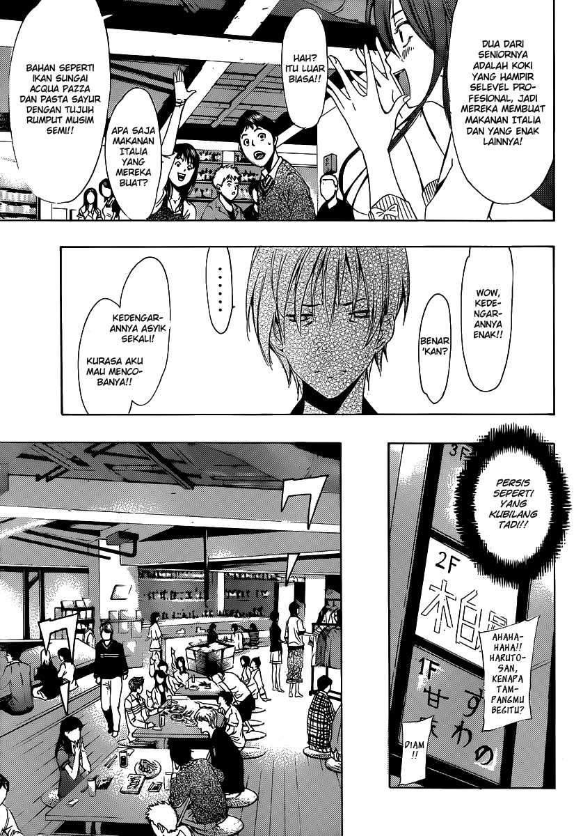 Kimi no Iru Machi Bab 184 halaman 16