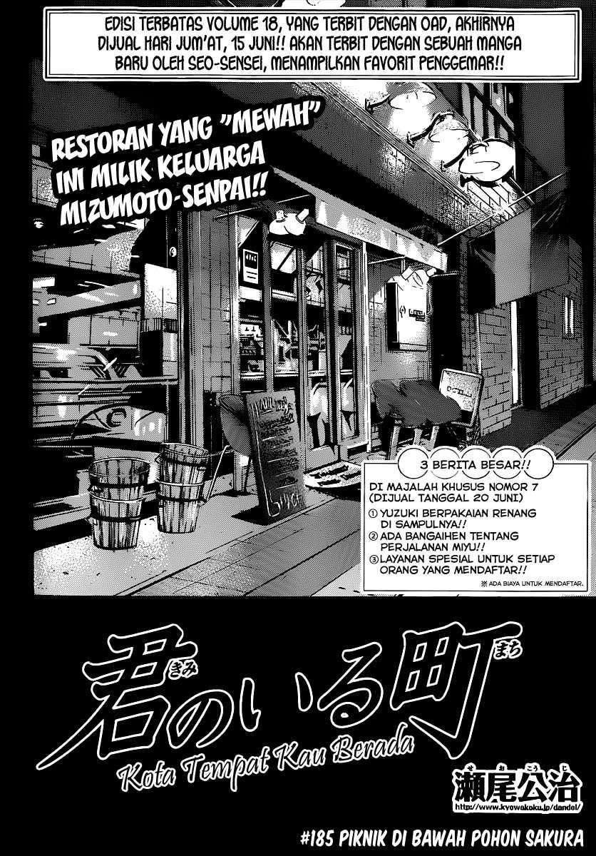 Kimi no Iru Machi Bab 185 halaman 2