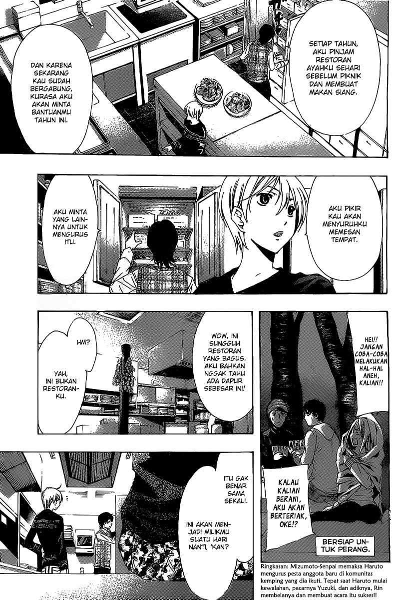 Kimi no Iru Machi Bab 185 halaman 4