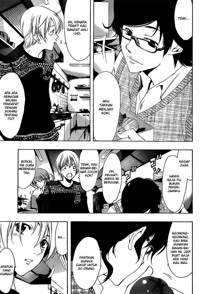 Kimi no Iru Machi Bab 185 halaman 6