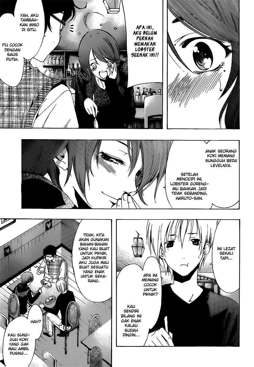 Kimi no Iru Machi Bab 185 halaman 14