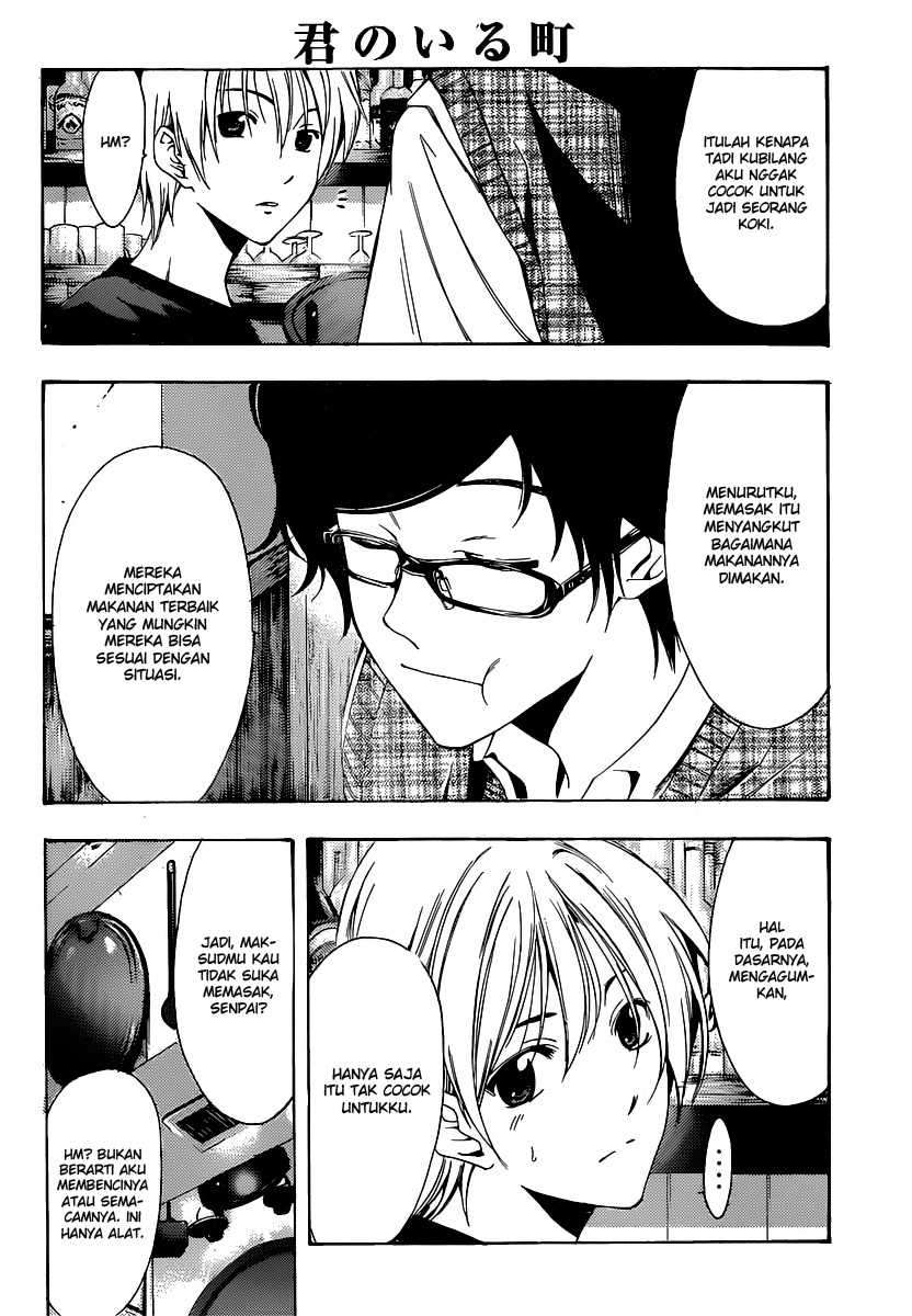 Kimi no Iru Machi Bab 185 halaman 15