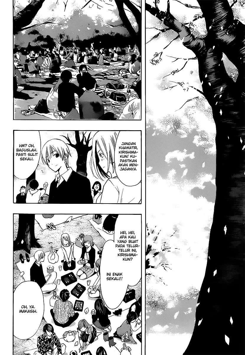 Kimi no Iru Machi Bab 185 halaman 17