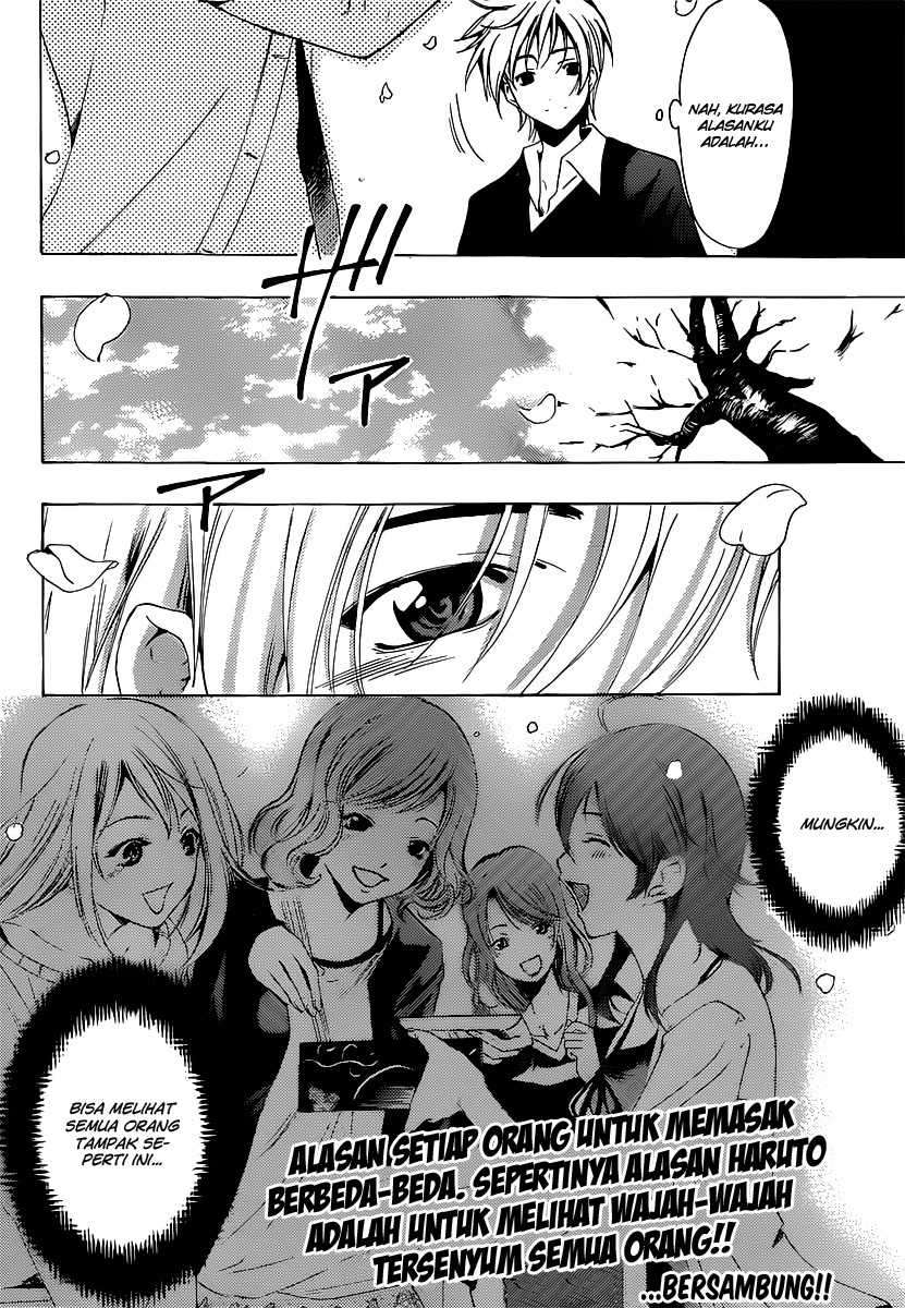 Kimi no Iru Machi Bab 185 halaman 19