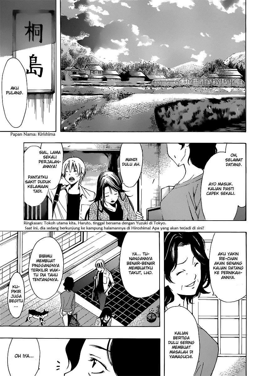 Kimi no Iru Machi Bab 186 halaman 4