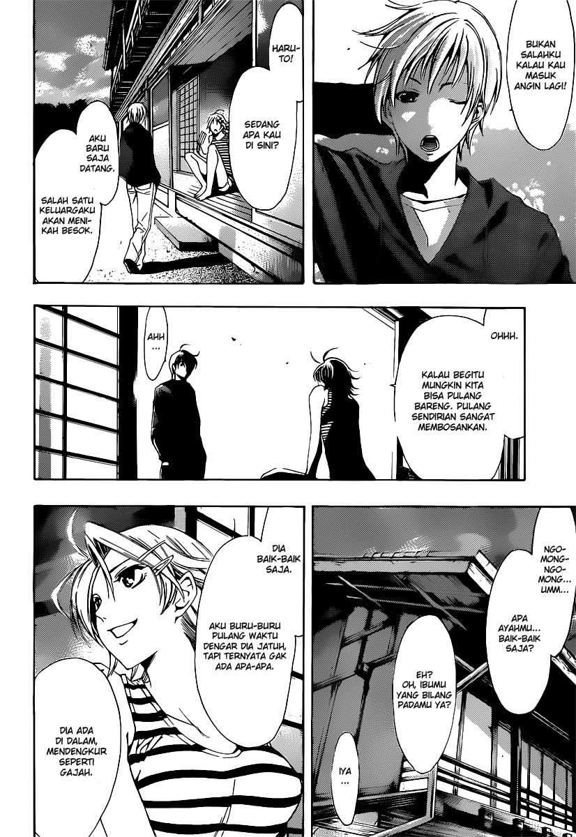 Kimi no Iru Machi Bab 186 halaman 7