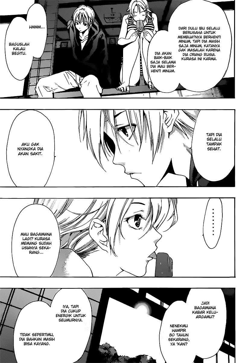 Kimi no Iru Machi Bab 186 halaman 8