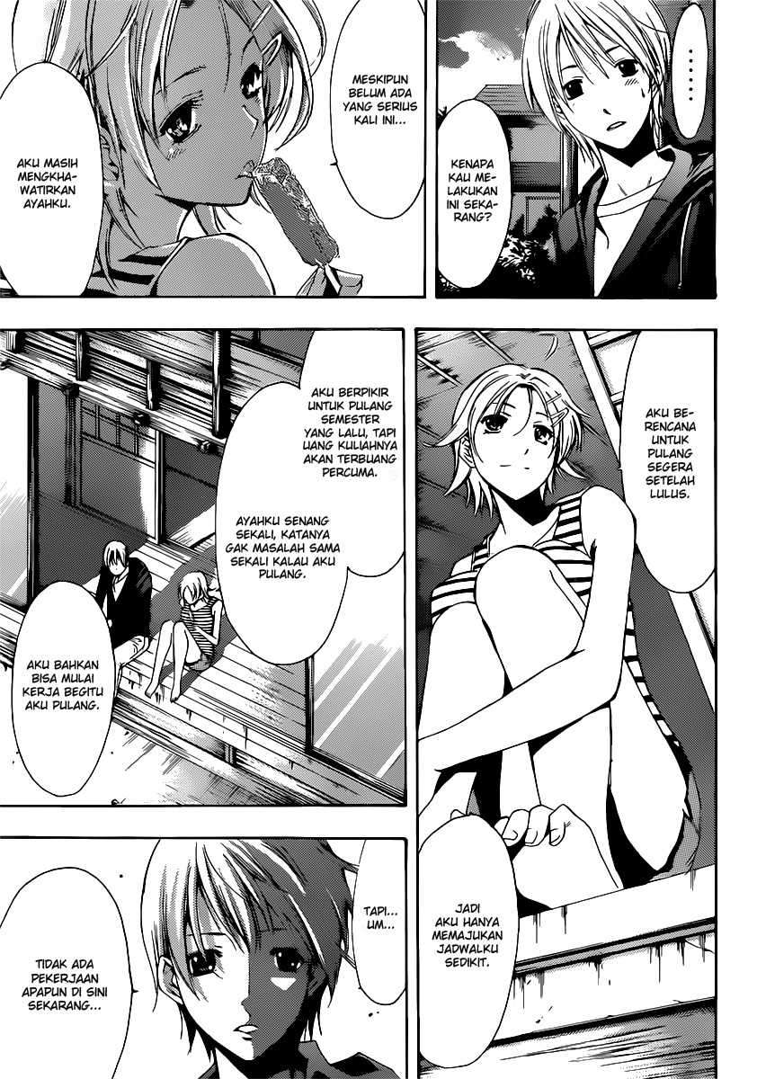 Kimi no Iru Machi Bab 186 halaman 12