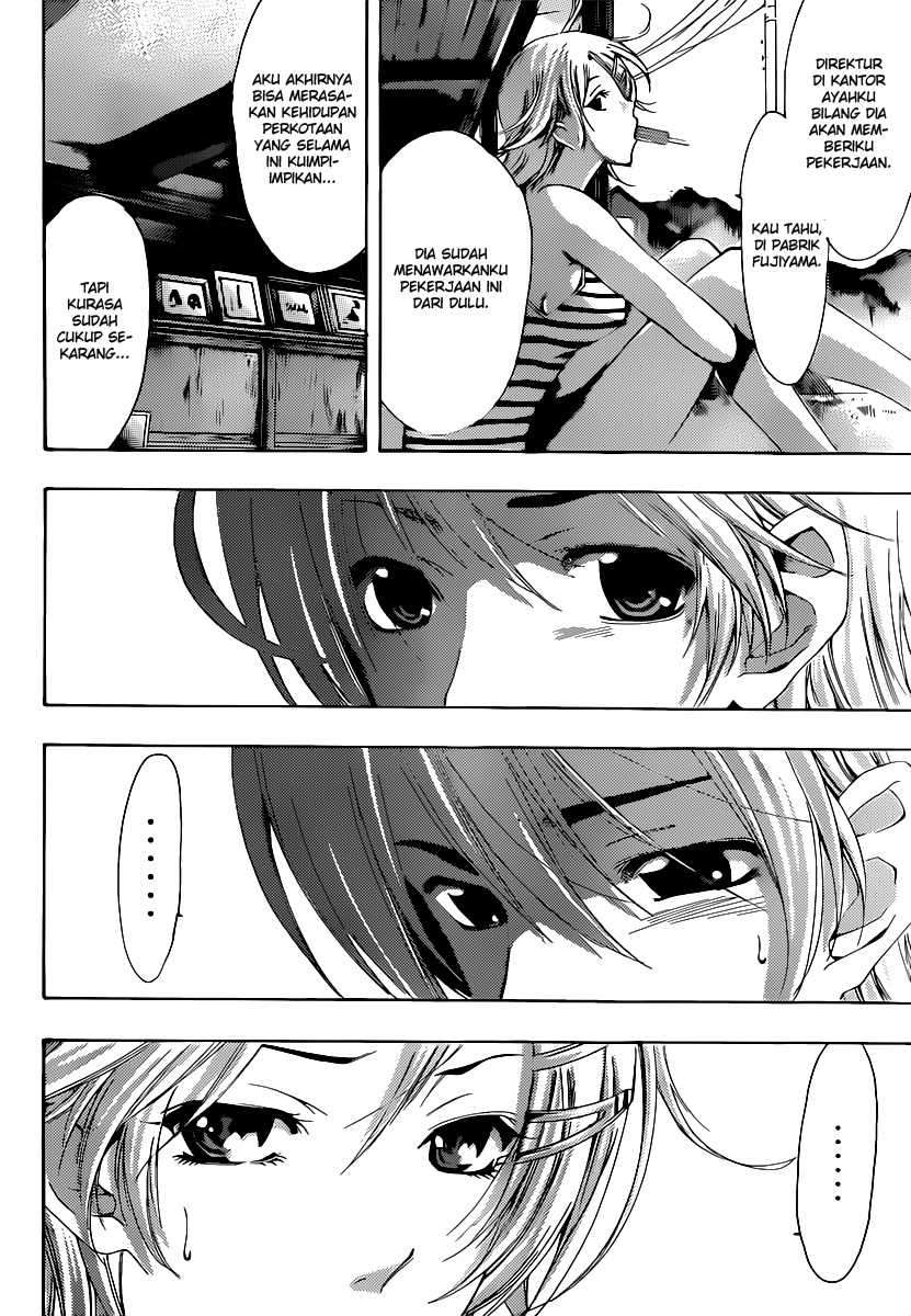 Kimi no Iru Machi Bab 186 halaman 13