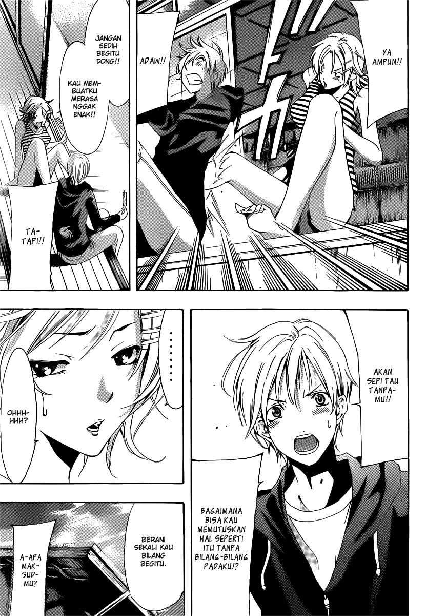 Kimi no Iru Machi Bab 186 halaman 14
