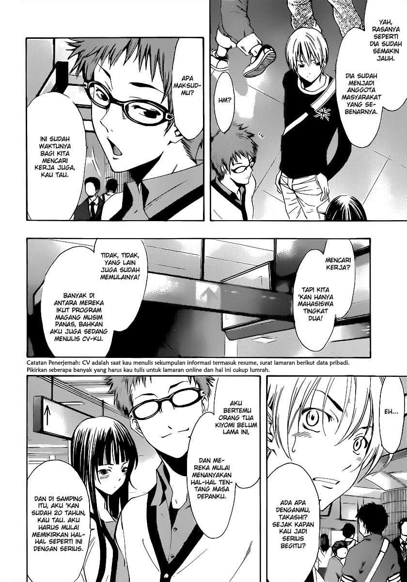 Kimi no Iru Machi Bab 187 halaman 5