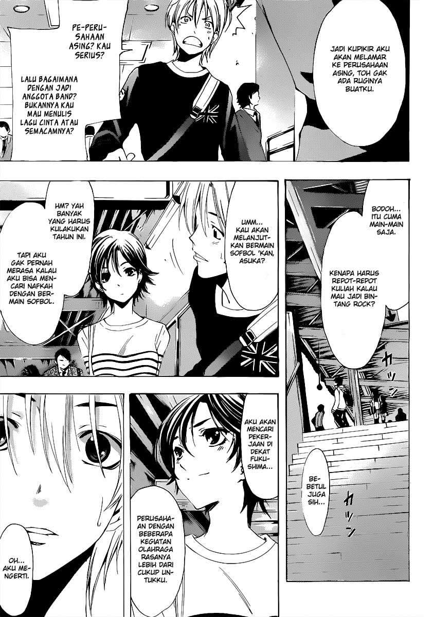 Kimi no Iru Machi Bab 187 halaman 6