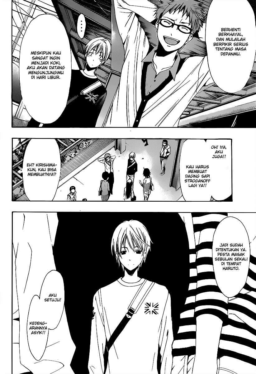 Kimi no Iru Machi Bab 187 halaman 9