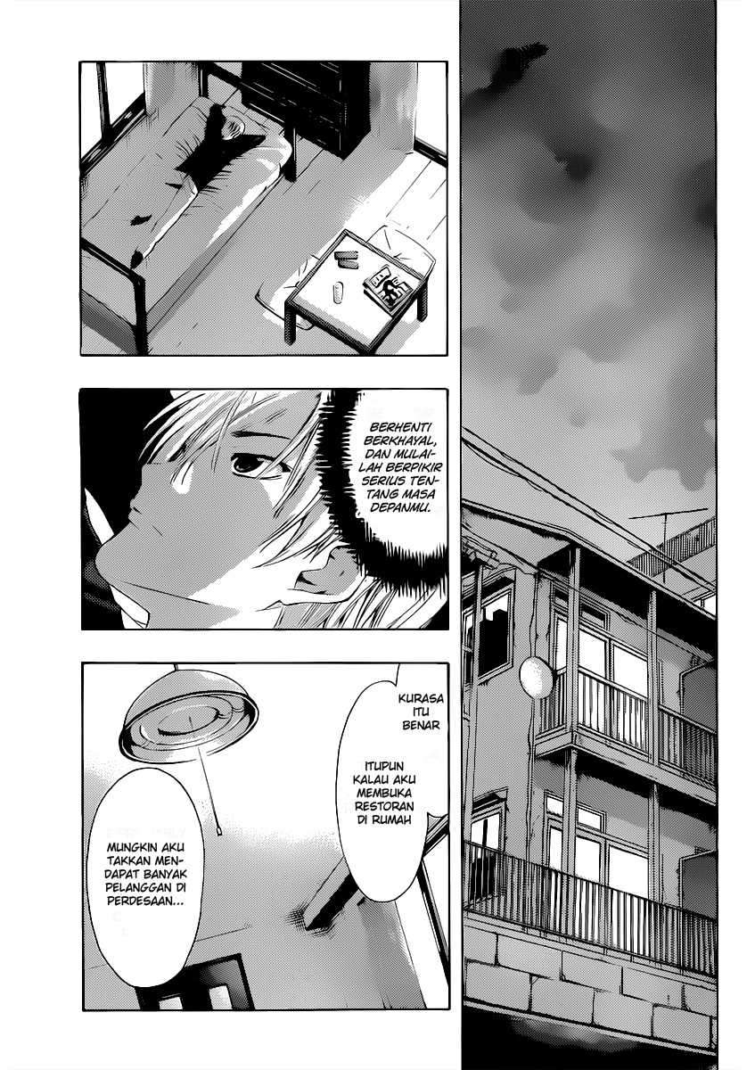 Kimi no Iru Machi Bab 187 halaman 10
