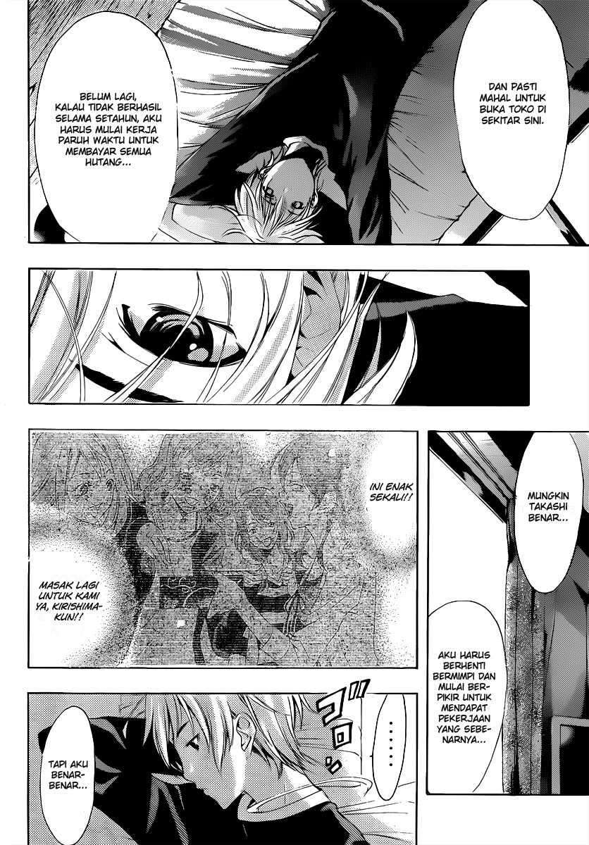 Kimi no Iru Machi Bab 187 halaman 11